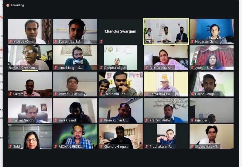 MuddamJyothi's tweet photo. Zoom meeting with Shri KTR garu,  Shri Mahesh Bigala garu on celebrating Shri PV Narasimha Rao garu, Former Prime Minister and a great Telangana legend’s Centenery Celebrations organising by Telangana Govt. 
Absolutely it is a great tribute 🙏@KTRTRS @RaoKavitha https://t.co/FO6yL2qv1P