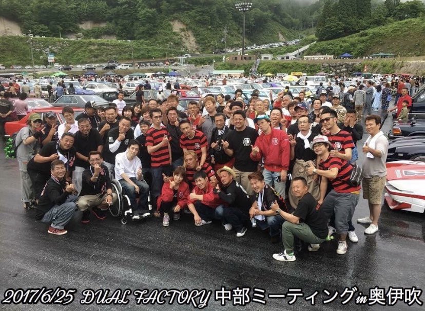 1986_HGZ31_2by2's tweet photo. 奥伊吹🙂PART2✌️✨
#ZZRacing
#白皇帝
#dualfactory
#中部ミーティング
#奥伊吹スキー場
#旧車
#日産
#nissan
#フェアレディz
#Fairladyz
#z31
#300zx
#hgz31
#2by2
#vg30
#前期 https://t.co/E5e42xefw9