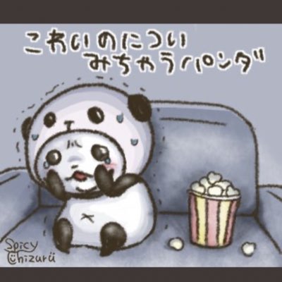 J tweet media