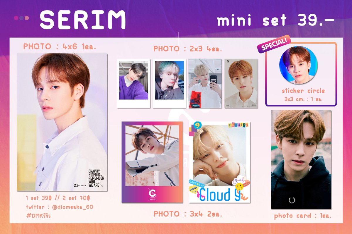diomaeka_60's tweet photo. [ 𝙥𝙧𝙚 𝙤𝙧𝙙𝙚𝙧 ] mini set🌻🌤
1 เซต 39.-
2 เซต 70.-
🌈ส่งฟรีลงทะเบียนทุกออเดอร์

👇ฟอร์มการสั่งซื้อ👇
💖💜🧡Cravity🧡💜💖

https://t.co/HK8Xzgoxws

🗓ปิดพรี 10 ก.ค. 
#CRAVITY #CRAVITYCLOUD9 #SERIM #ALLEN #เซริม #แอลรอน #ตลาดนัดcravity #ตลาดนัดluvity https://t.co/NYumFy11nN