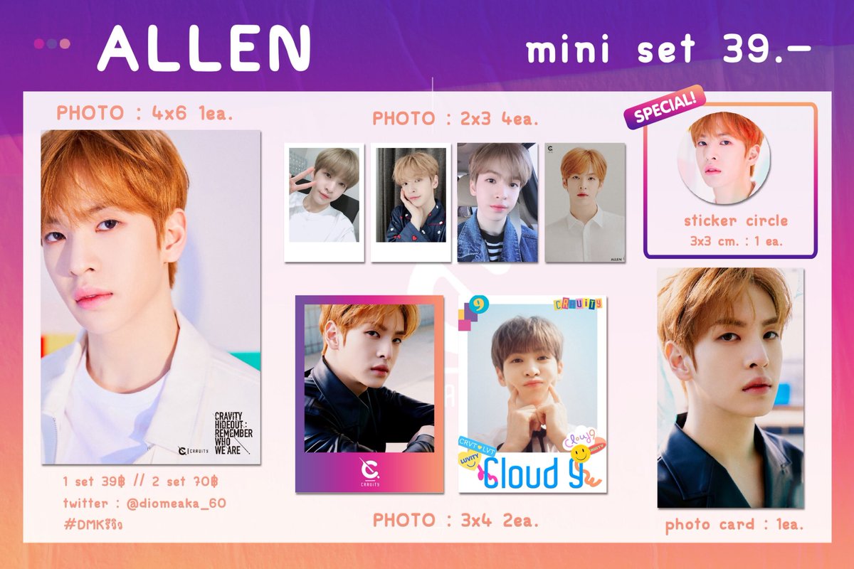 diomaeka_60's tweet photo. [ 𝙥𝙧𝙚 𝙤𝙧𝙙𝙚𝙧 ] mini set🌻🌤
1 เซต 39.-
2 เซต 70.-
🌈ส่งฟรีลงทะเบียนทุกออเดอร์

👇ฟอร์มการสั่งซื้อ👇
💖💜🧡Cravity🧡💜💖

https://t.co/HK8Xzgoxws

🗓ปิดพรี 10 ก.ค. 
#CRAVITY #CRAVITYCLOUD9 #SERIM #ALLEN #เซริม #แอลรอน #ตลาดนัดcravity #ตลาดนัดluvity https://t.co/NYumFy11nN
