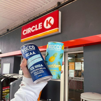 PrimelineSales's tweet image. We're delighted that our brand partner NOCCO is stocked in @circlekireland stores. This tasty, sugar-free beverage enriched with vitamins and branched-chain amino acids reduces the rate of muscle breakdown after exercise and triggers protein synthesis. #beverage #fitness