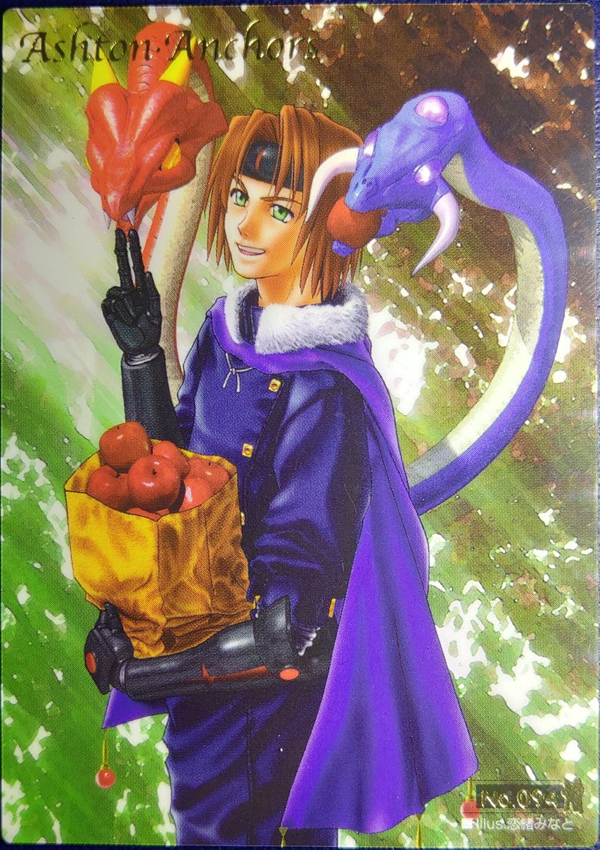 No.094 Special Card / Puzzle Card アシュトン・アンカース Ashton