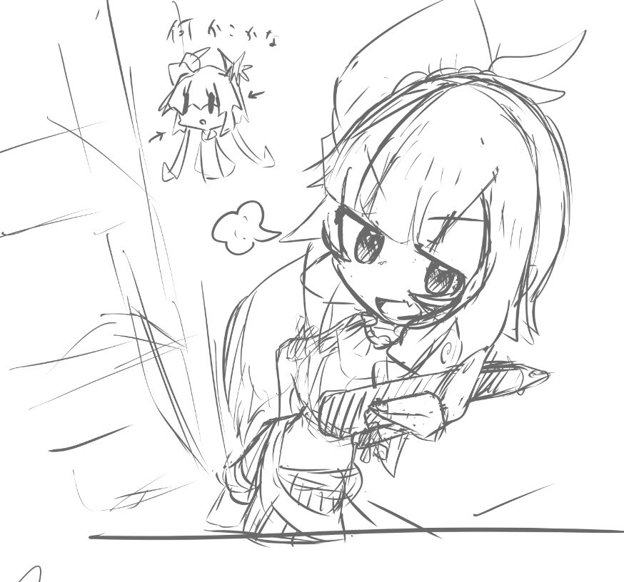 これは良い顔の次奈さん! 