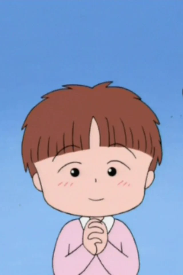 まる子 わったー(ナベちゃん)まる子