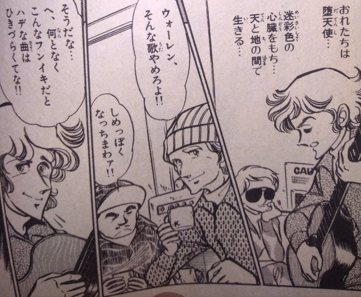 年06月の記事 球心庵 秒殺フリートーク場 年06月の記事 球心庵 秒殺フリートーク場