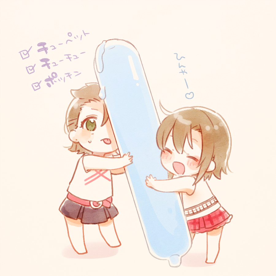 多田李衣菜 「たべたい 」|梅原うめ✾コミティアき43aのイラスト