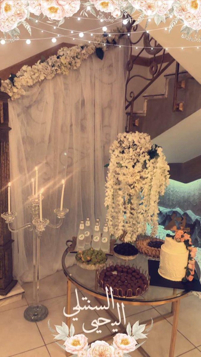 totisweettoti2's tweet photo. #كيكة_زواج #كيكة_ملكة #كيكةزواج #Marriagecake #cake #designer_cakes #riyadh https://t.co/ktw42jSfku