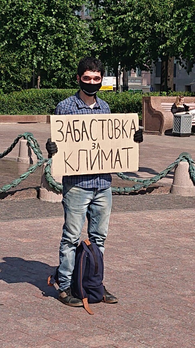 MakichyanA's tweet photo. My 68th week. Back on the streets.
The government is breaking the rules. They don't care about the pandemic, about the climate crisis, about anything but their own power and comfort.
I’m tired of this. https://t.co/yQMheEj2aC