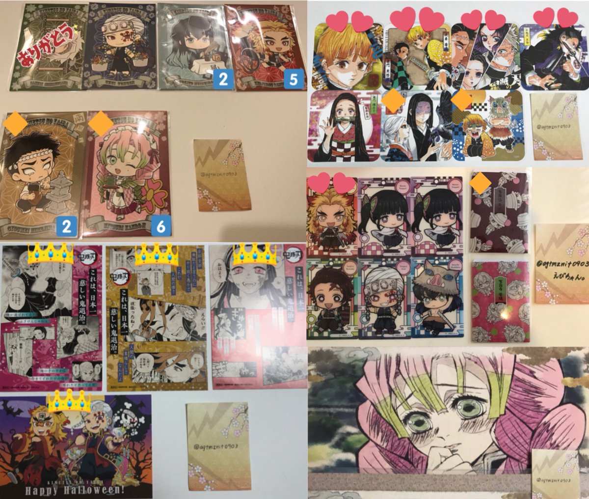 agtmznit0903's tweet photo. 鬼滅の刃 グッズ【譲渡】

譲)画像17:アニメイト特典ポストカード、18巻特典ポストカード、ufotableCafeハロウィンポストカード、アートコースター、カードマスコット、ダイカットステッカー、ufotableCafeランチョンマット
画像18:条件

求)定価+送料
※条件は画像18に記載

郵送>名古屋手渡し https://t.co/lNAitm526O