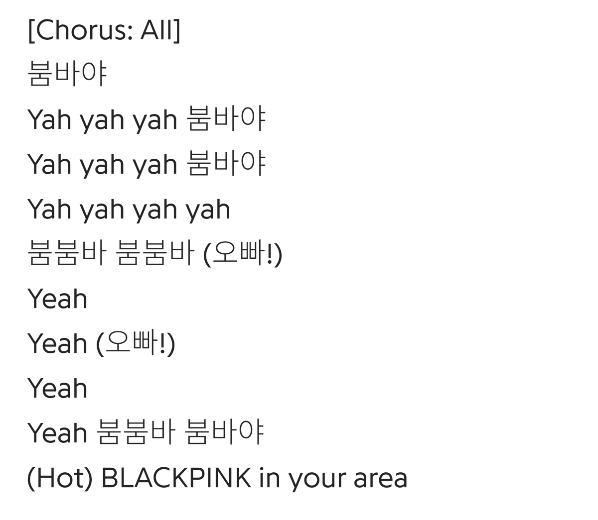 okbutwhat's tweet photo. very happy that teddy and danny wrote at least one verse of gibberish as usual 💕✨🌟😍 #BLACKPINKCOMEBACK #BLACKPINK https://t.co/C1ypx6Ta14