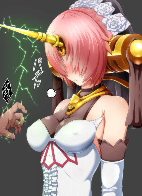 ピンポーン♪ 