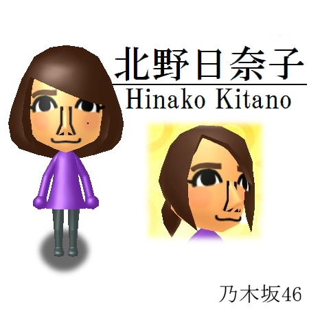作ってはいたけどいまいち気に入ってなかった物を、鼻の主張が強い子は