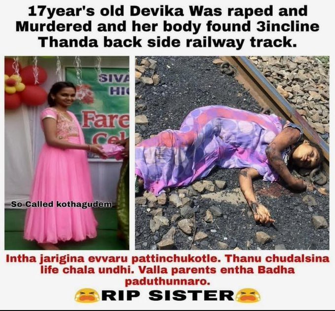 This is so painful 😓😩😭😭😭😭😭
not humans #stoprapingwomen respect them and #justicefordevikakgm 😔😔😔😔😔
rip sister 😣 culprit's should be punished severely