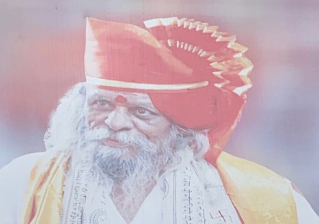 One photo of a real person who exists in Pune with genuine clairvoyance.Dattatreya siddhi: