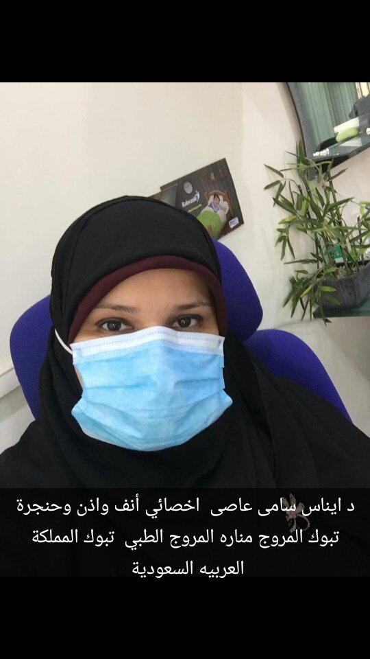 einas2033's tweet photo. #بك_افخر https://t.co/yVaNz6HBqf