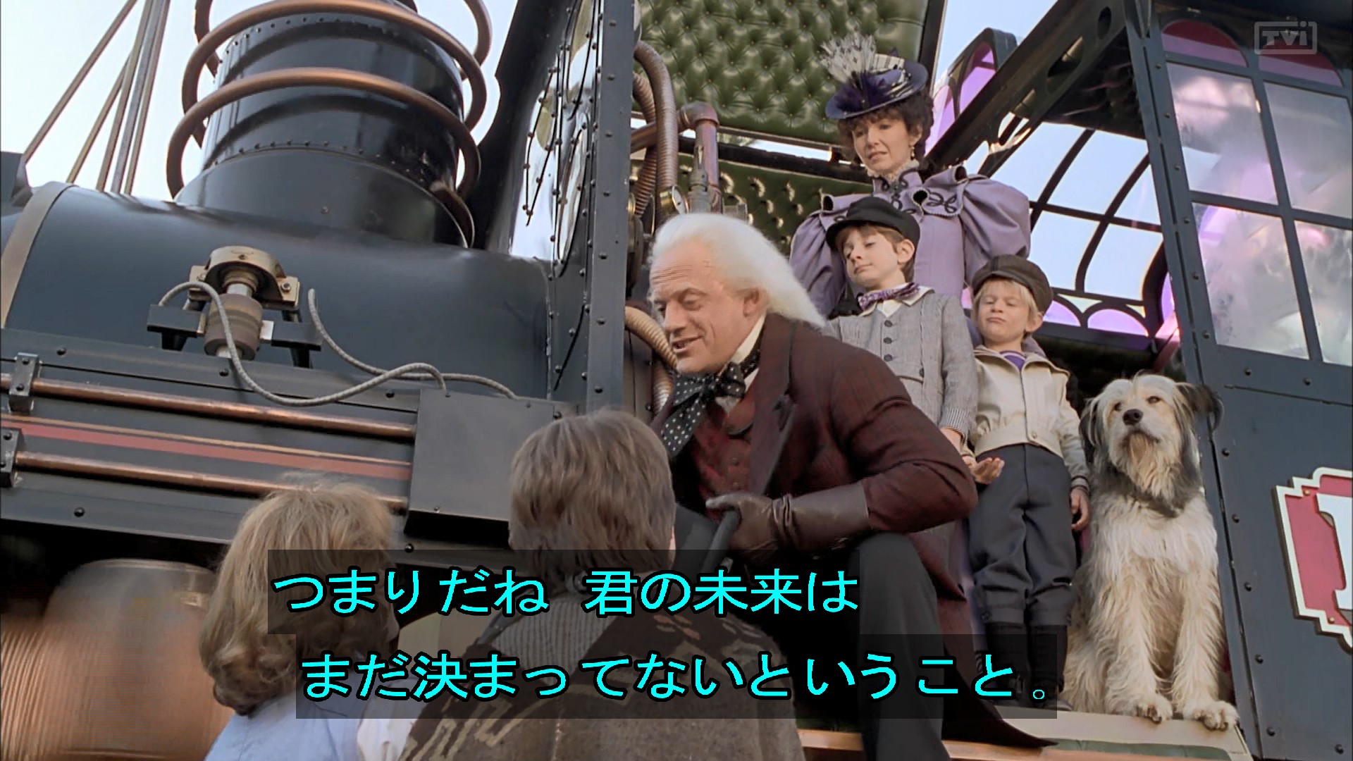 Hayashino You 名言オブ名言 Bttf3 バック トゥ ザ フューチャー Ntv Hayashino You 名言オブ名言 Bttf3 バック トゥ ザ フューチャー Ntv