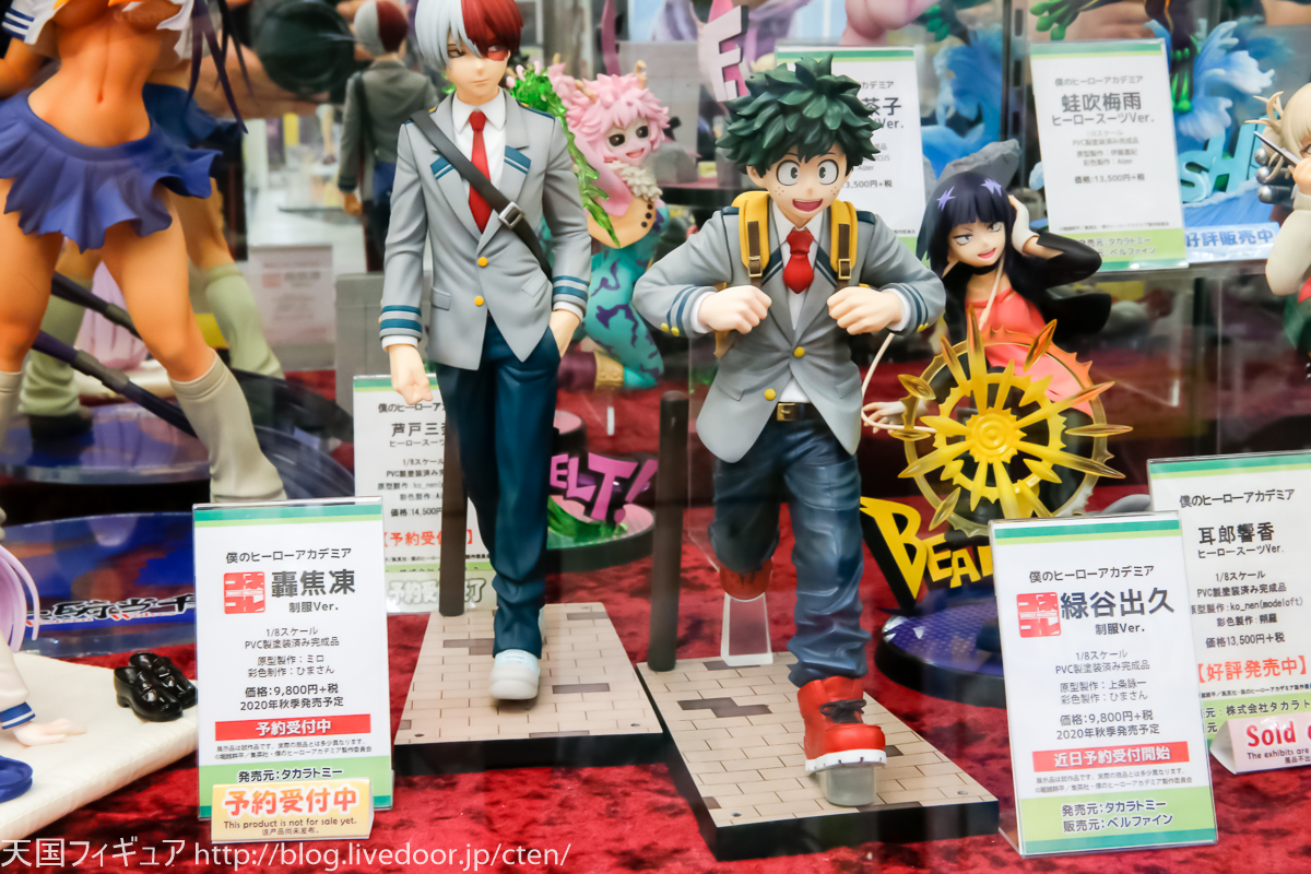 未開封 】コネコレ 僕のヒーローアカデミア 緑谷出久 制服Ver. | www