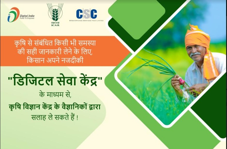 cscdmbaran's tweet photo. https://t.co/a1f8TN45Sm