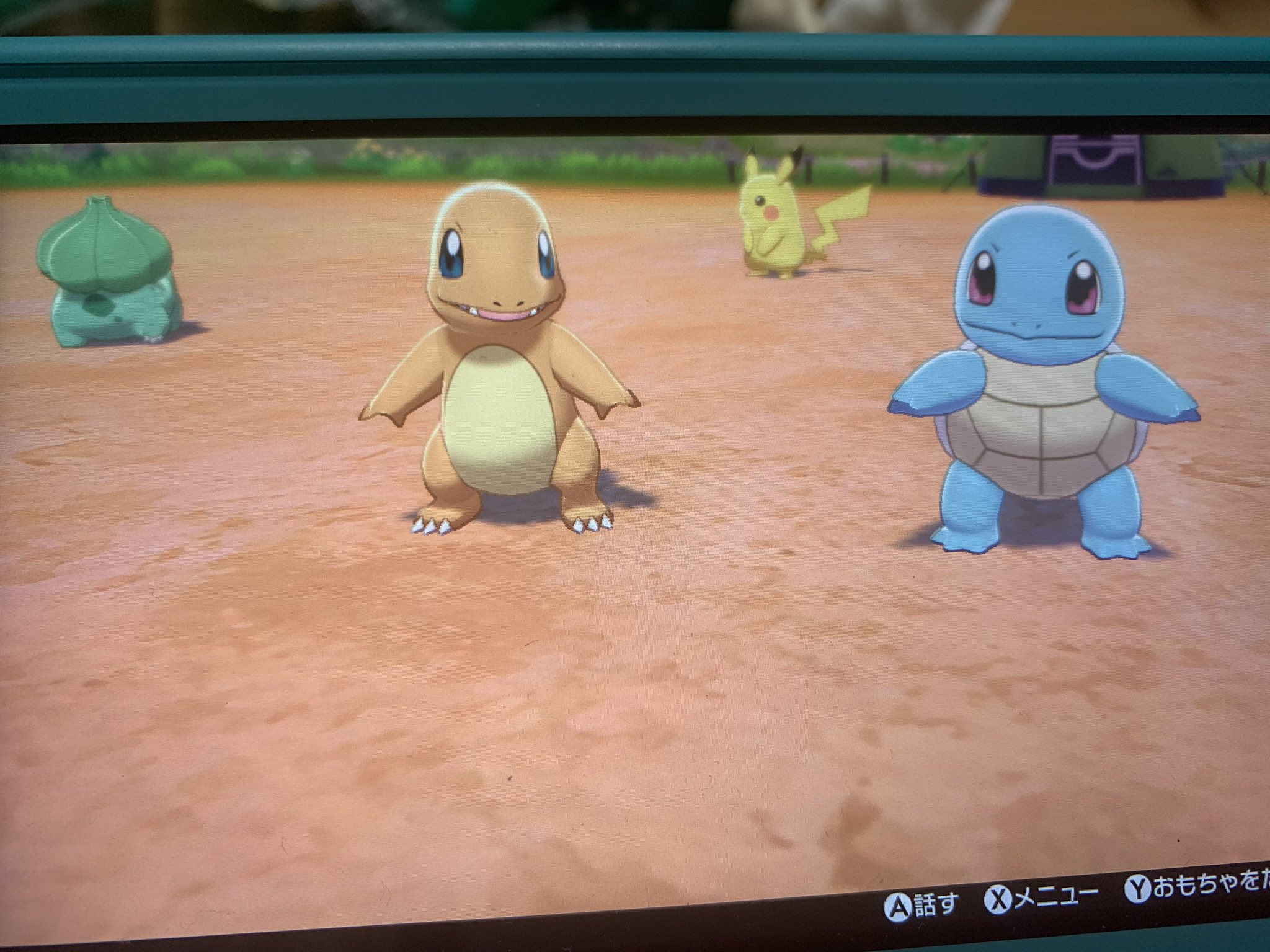 とれいた ヒトカゲミズガメフシギダネピカチュウの4匹でガラルチャンピオン目指してるんだけど あまりに走る姿が可愛いのでゼニガメ の進化キャンセルをしてキャンプに籠る図 T Co 2eh2244icy Twitter