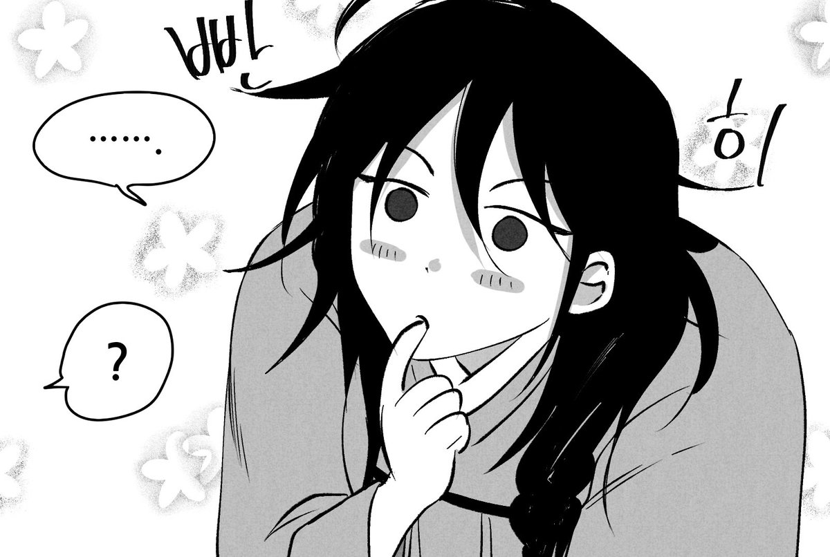 애신록 144화 '선녀(2)' 올라왔습니다.
*코미코
https://t.co/HoKwHj4S99
*봄툰
https://t.co/Ve3nZAyztn
*네이버시리즈
https://t.co/fJ8hKkNNR7
*레진
https://t.co/FFufViHYPs
*카카오페이지
https://t.co/qmw5mfTA0l
*리디북스
https://t.co/6TfjE3DMdW