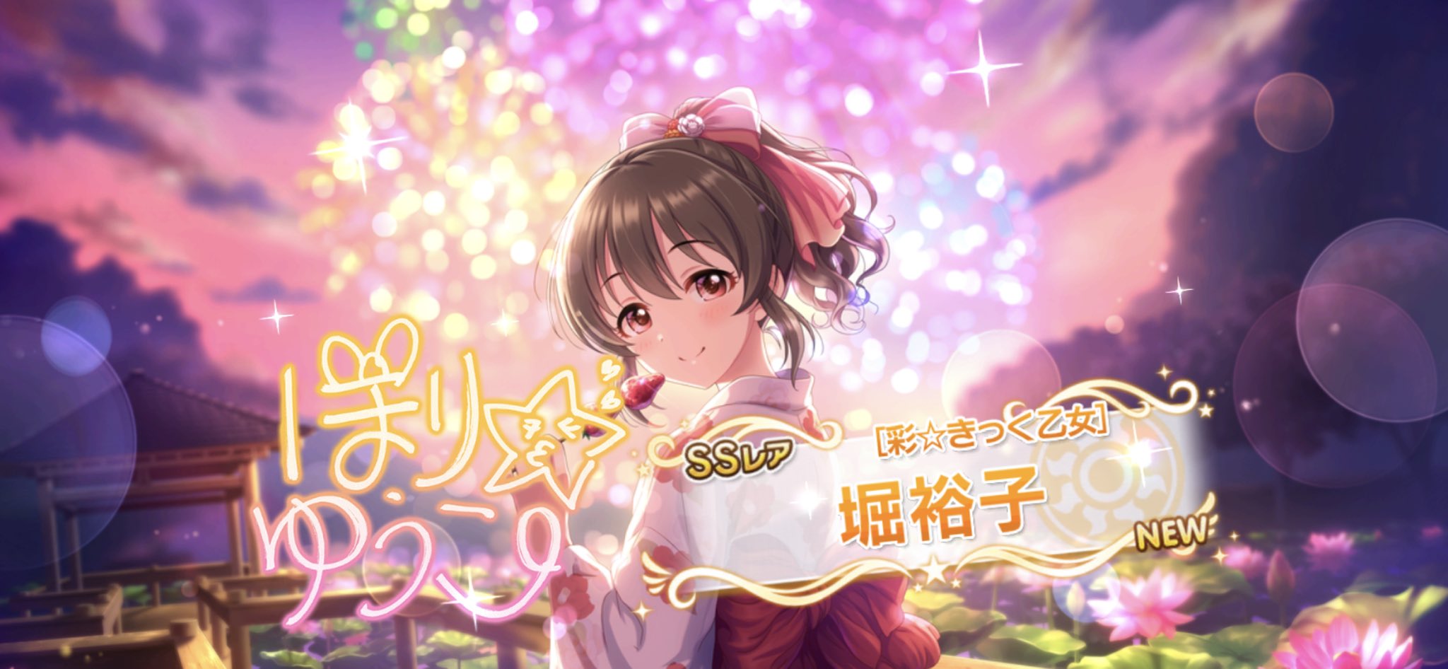 See Tyobitaaa S Tweet Twitter