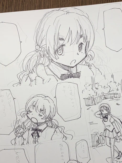 またなんか描いてる 