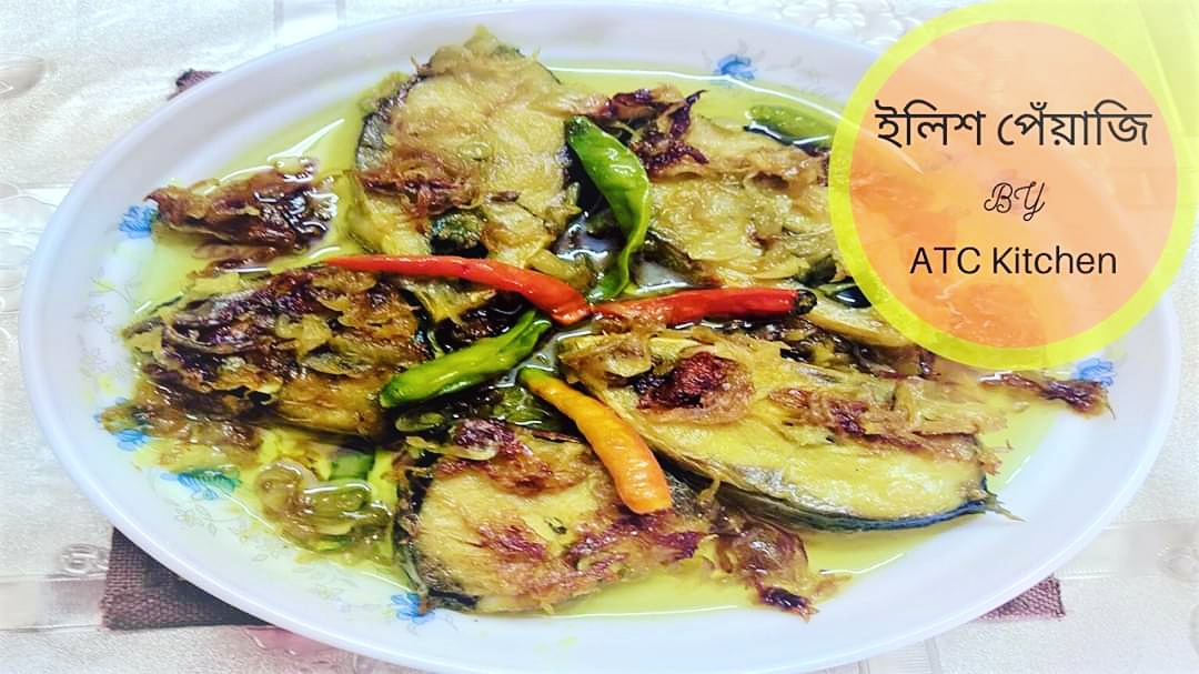 AtcKitchen's tweet image. মাত্র ২টি মসলা দিয়ে ইলিশ মাছ রান্না-Easiest Fish Curry
Link:youtube.com/watch?v=vkIqq-…
যারা ব্যাচেলর বা রান্নার সময় কম পান তাদের জন্য এই রেসিপিটি জানা থাকলে খুব সুবিধা হবে। তাই রেসিপিটি একদম মিস করবেন না। #ilish #fish #fishrecipes #easyrecipes #quickrecipes #bachelor #fishcurry