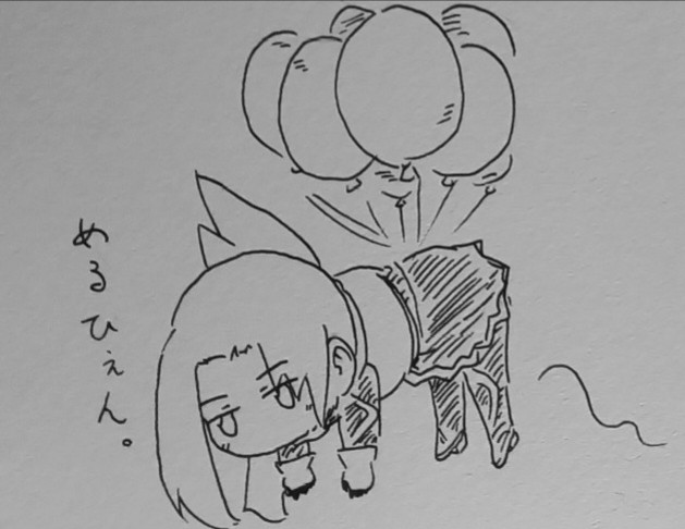 りんさんと風船。
#ケムリクサ 