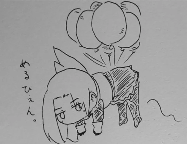 りんさんと風船。
#ケムリクサ 