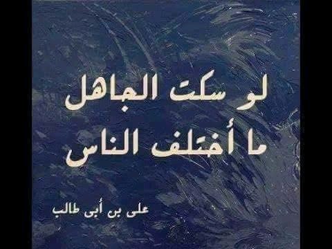SlimFekih's tweet photo. https://t.co/Z4uo4wPFce