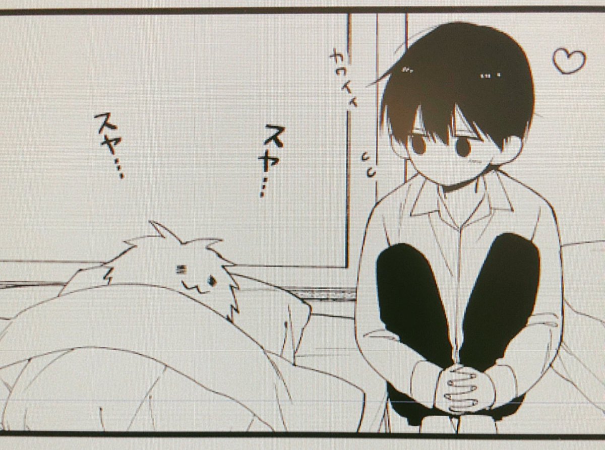 3巻の描き下ろしは修学旅行こぼれ話集にしました。(以前募集した見てみたい一コマを参考にしました?)
#君には届かない 