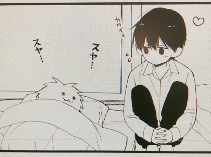 3巻の描き下ろしは修学旅行こぼれ話集にしました。(以前募集した見てみたい一コマを参考にしました?)
#君には届かない 