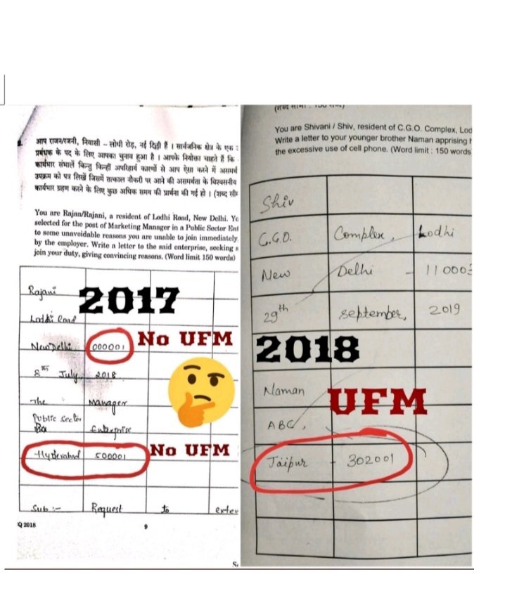 thevikashkr's tweet photo. Is Writing ABC, XYZ count as Unfair means ? How can this reveal 
someone's personal identity. Why you don't give complete address in 
letter question of cgl 2018 descriptive #SSC_UFM_INJUSTICE 
@adsahasrabudhe @AICTE_INDIA @cbseindia29 @DrJitendraSingh 
@drkirodilalbjp @ndtv https://t.co/qMLHD4S53m