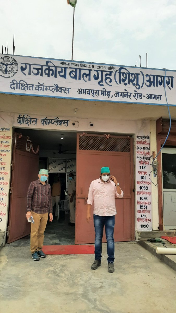 baijal_sakshi's tweet photo. आज "रामलाल वृद्ध आश्रम" में बना बालिका ग्रह, "राज्य सम्प्रेषण ग्रह किशोर", "राजकीय बाल ग्रह शिशु" का दौरा किया, सब बच्चे की अपने आप थर्मल स्कैनिंग करी, सैनीटाईजेशन और मास्क चेक करे। कमियों को जांच कर , कोरोना से सुरक्षा की पूरी वैवस्ता और ज्यादा दुरुस्त करने को कहा।
#UPSCPCR https://t.co/McdER5kkiO