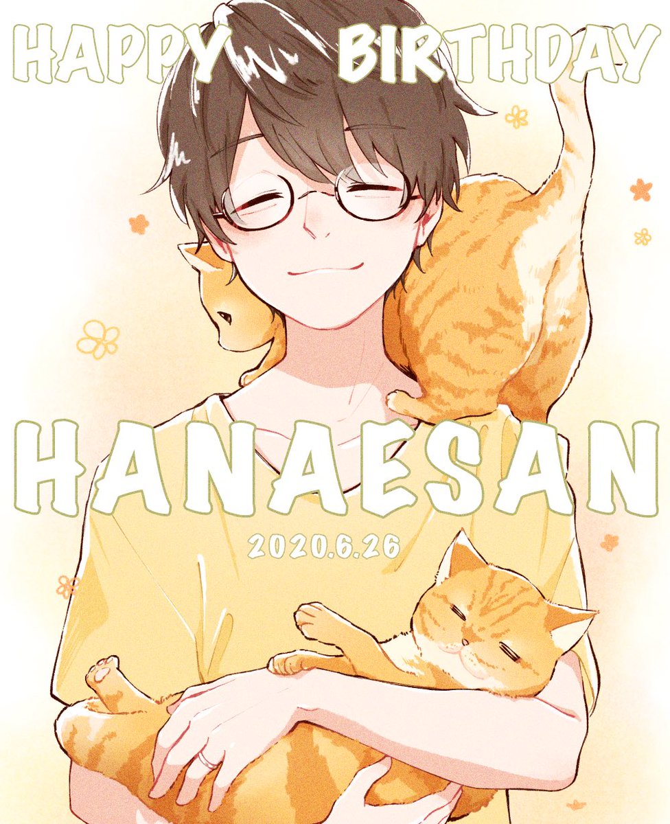 花江夏樹誕生祭 Twitter Search Twitter