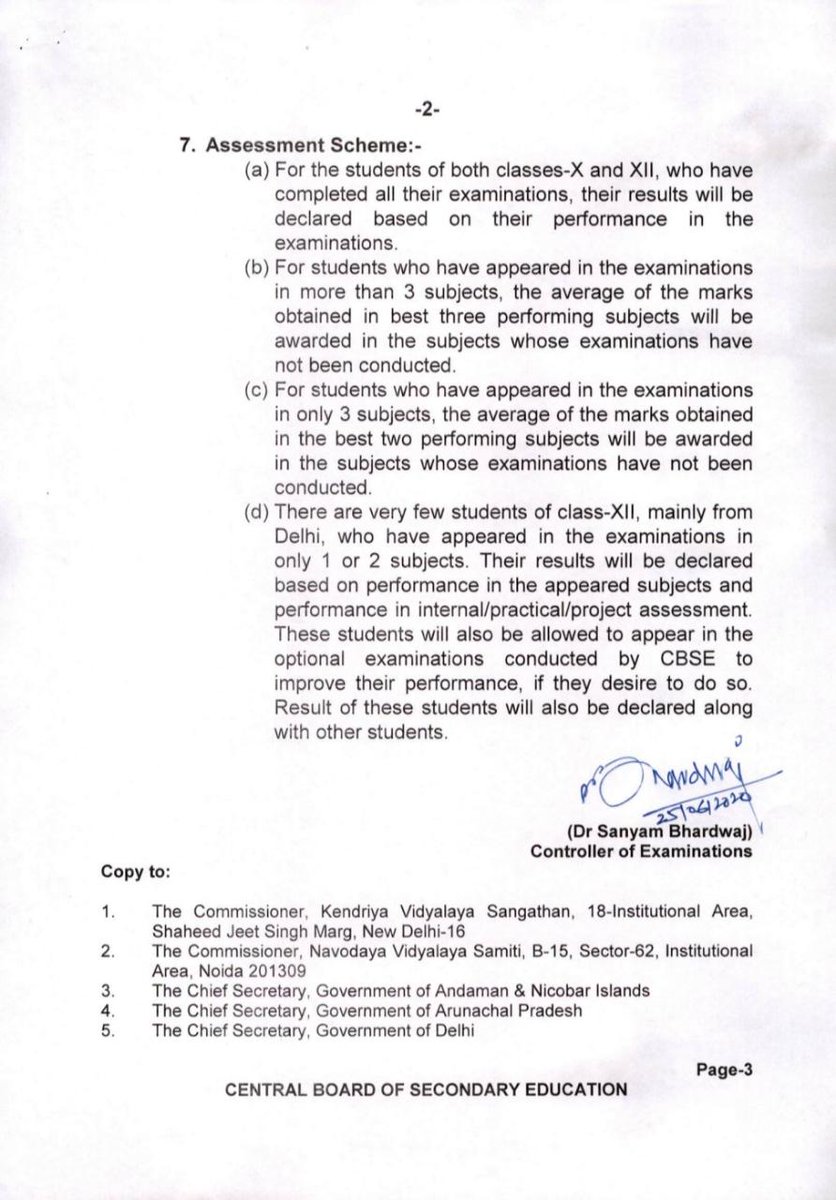 EduMinOfIndia's tweet photo. Few media platforms are wrongly reporting that Class X students may opt for taking exams,if unsatisfied. It is to clarify that NO further examination will be conducted for students in class X &amp; the result declared by CBSE on the basis of assessment scheme will be treated as final https://t.co/nQIjPfF2zq