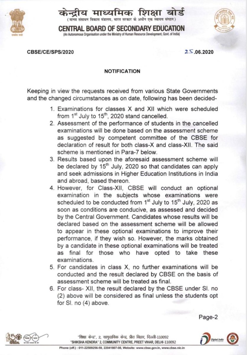 EduMinOfIndia's tweet photo. Few media platforms are wrongly reporting that Class X students may opt for taking exams,if unsatisfied. It is to clarify that NO further examination will be conducted for students in class X &amp; the result declared by CBSE on the basis of assessment scheme will be treated as final https://t.co/nQIjPfF2zq