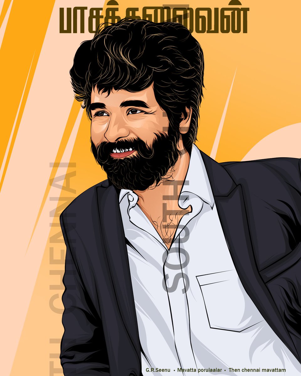 ilavarasanSkfc's tweet photo. என்றென்றும் எங்கள் #பாசத்தலைவன் அண்ணன் #சிவகார்த்திகேயன் ♥️❣️🥳
Exclusive Edit from  @grseenu Brother 👌@southchennaiskfc Team💛🤗👍

@Siva_Kartikeyan ♥️♥️ @AllIndiaSKFC @AnandSkfc @navneth
 @mohandasspugal https://t.co/3FfxhnbPkM
