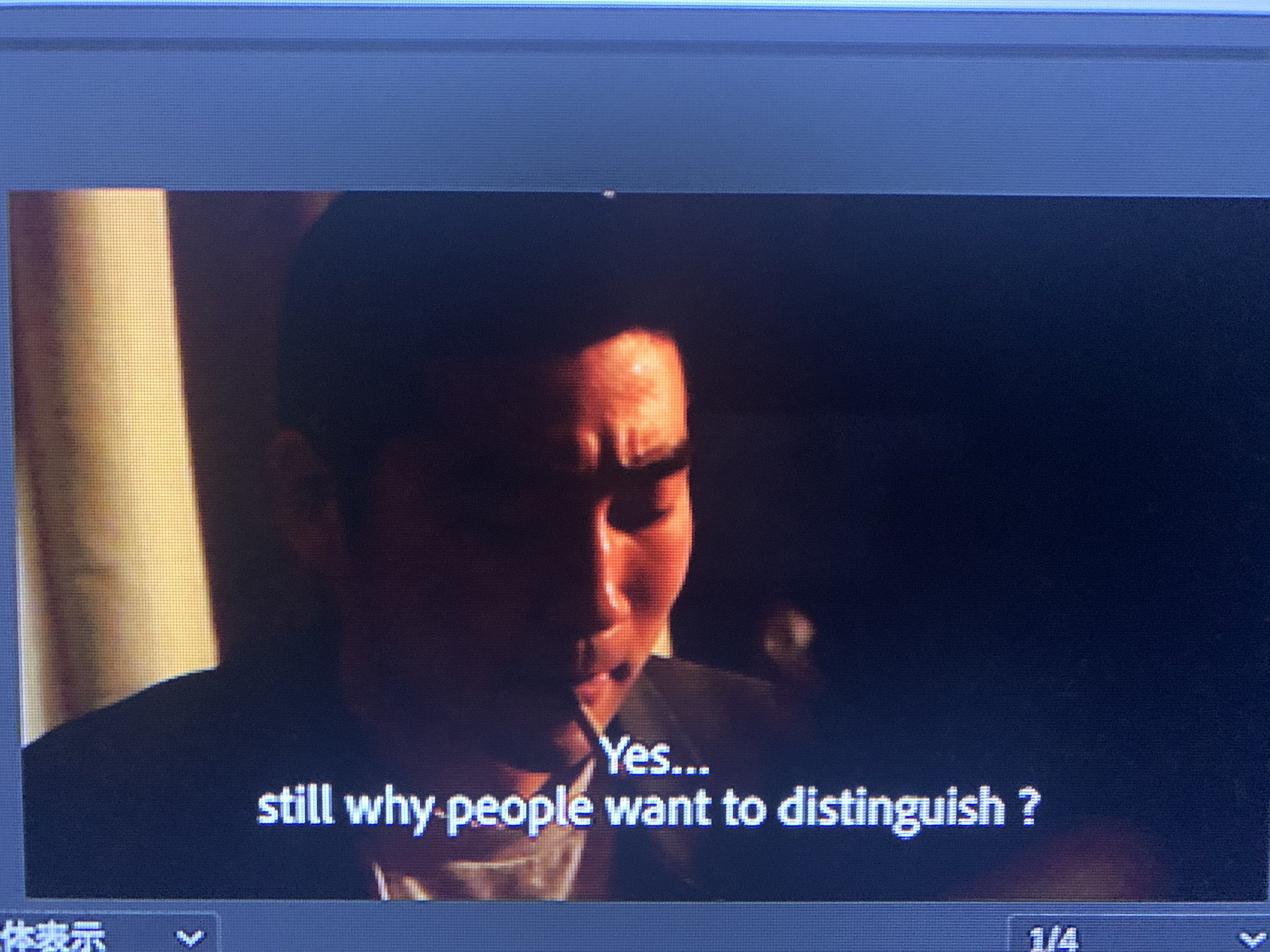 映画 岡本万太 6月26日 海外の映画際に向けて字幕を作っている 英語と日本語は真逆の言語なので英訳が難しい うっす お疲れ様です こんにちは はろ も全部 Hello の一語になってしまう 日本語のニュアンスを伝えるのは至難の技