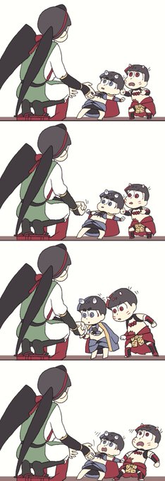 ワァ 