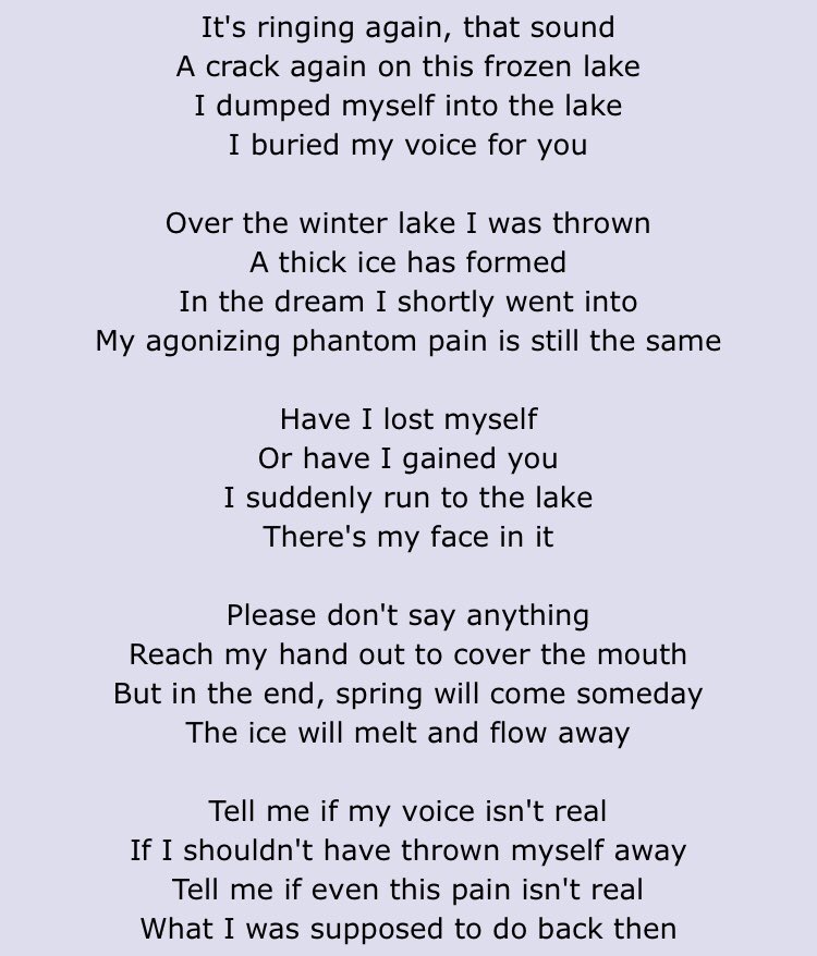 Singularity ! based on the book “Confessions of a Mask” by Yukio Mishima, where Mishima discusses how he “wore a mask” to hide his homosexuality, the song talks about losing your true self while wearing the mask
