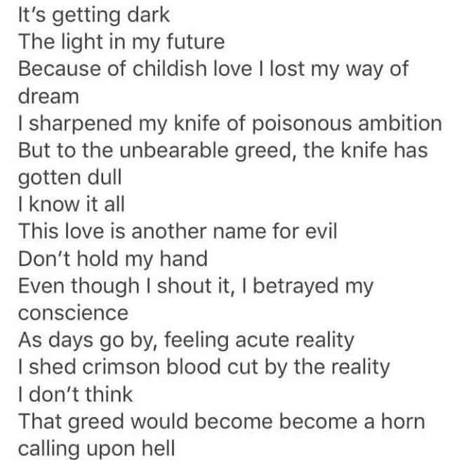 Boy Meets Evil ! feeling like the love is forbidden/sinful, scared you might lose your future because of it, but its just too sweet you cant let go,,