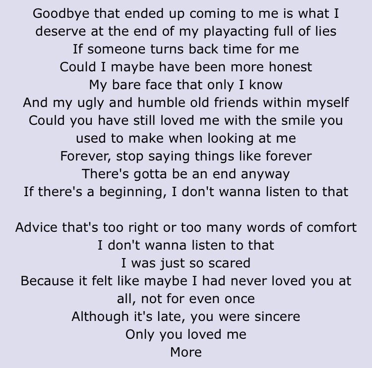 Outro Tear…being scared of love:/ also i know many consider this a gay break up song,, and now we know that yoongi wrote it in response to their talks of disbanding and it makes it even more sad and gay,,,,