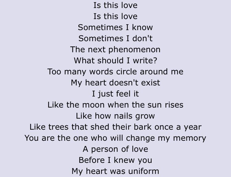 Trivia Love !! youre my person, youre my wind, youre my pride, you are my love :( do u think a straight man could write about love like that?? i think not 