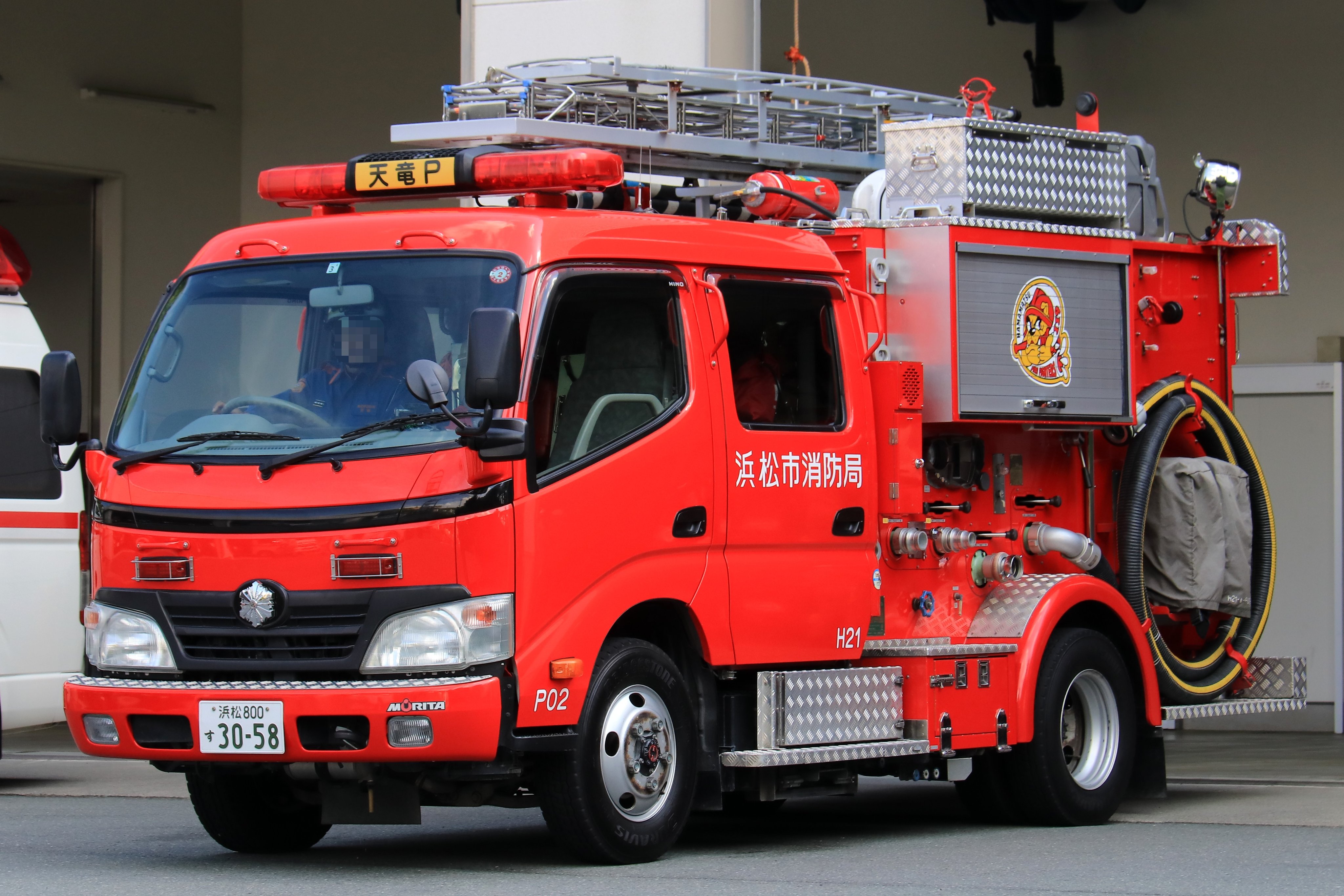 ヱｽ 浜松市消防局 天竜消防署 消防ポンプ車 水槽付 H21年度に導入されたポンプ車 T Co 1drnf4pltq Twitter