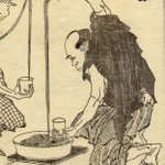 main image of this resource