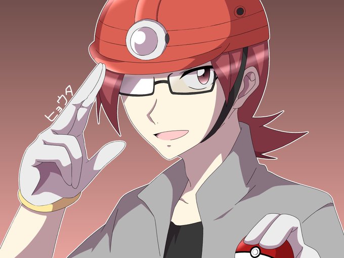 ヒョウタのtwitterイラスト検索結果 ヒョウタのtwitterイラスト検索結果