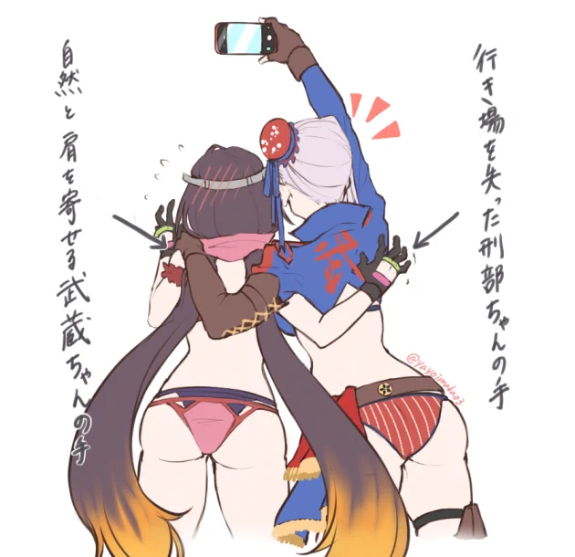 武蔵ちゃんと刑部ちゃんで自撮り?

ほーら、もっと寄った!寄った!#FateGO #FGO 