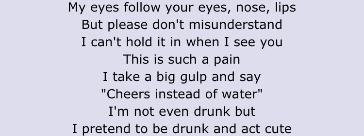 Blanket Kick,, embarrassing pining, i think thats a requirement of being gay, is it not?,, also every performance of this song is just,, yeah